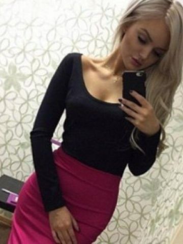 Проститутка Римма